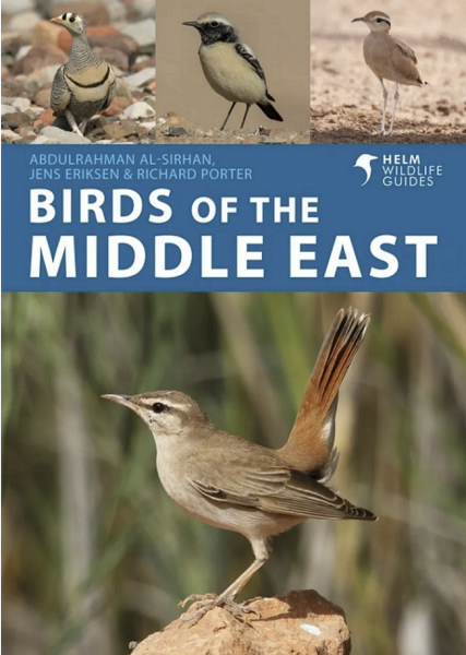 Birds of the Middle East (cover)
