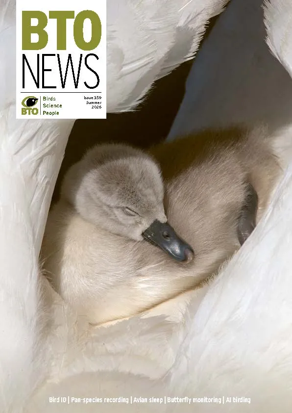Latest issue